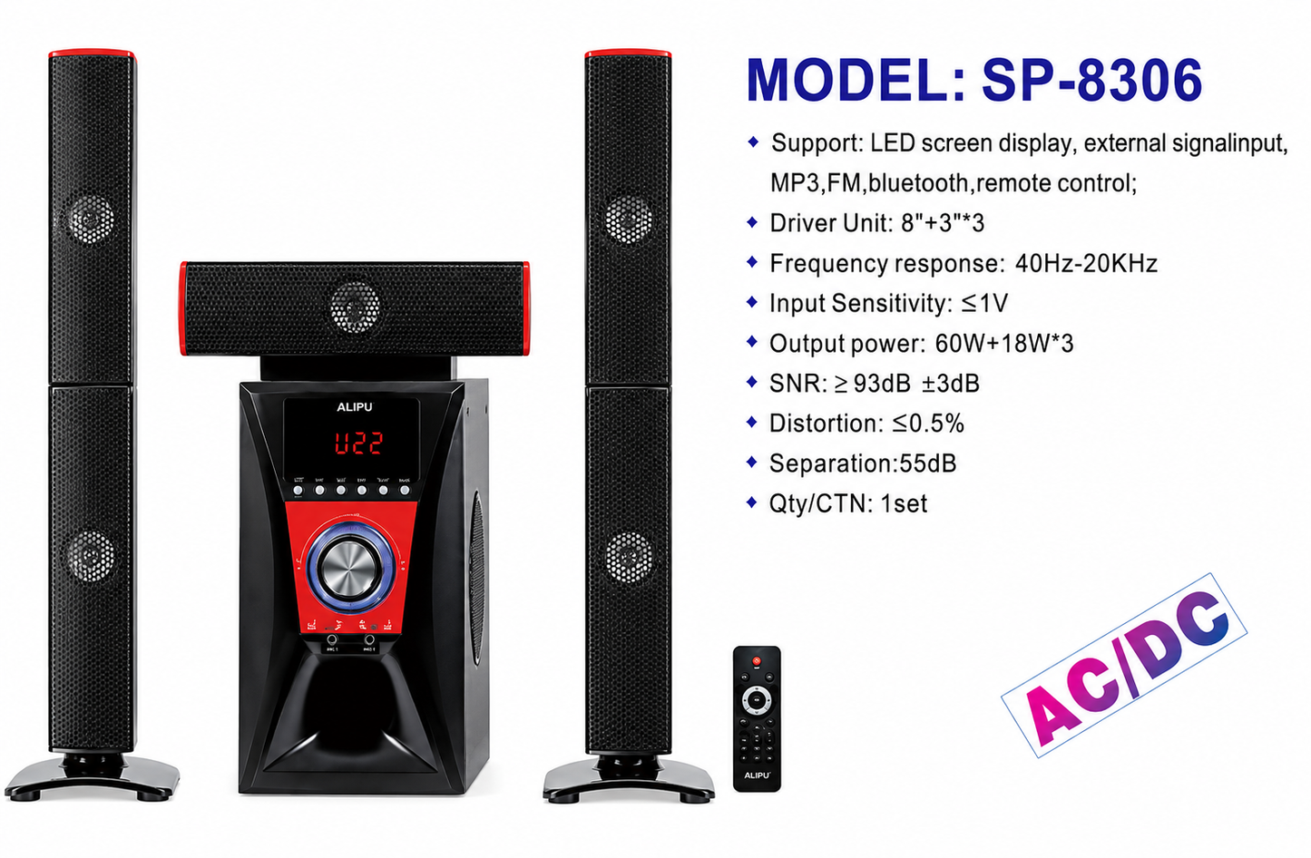 AILIPU 3.1 Channel Bluetooth Multimedia Speaker System with FM, MP3 and Remote – SP-8306