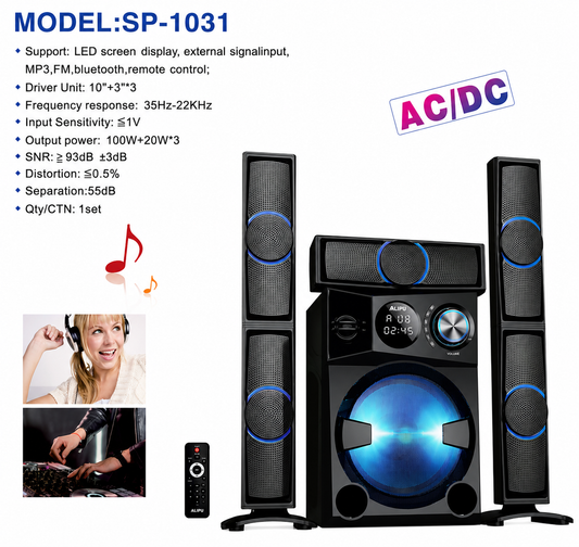 AILIPU 3.1 Channel Bluetooth Multimedia Speaker System with FM, MP3 and Remote – SP-1031